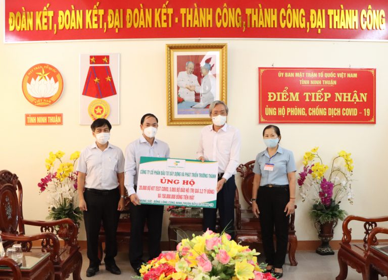 Trường Thành ủy hộ mua vaccine phòng ngừa Covid-19